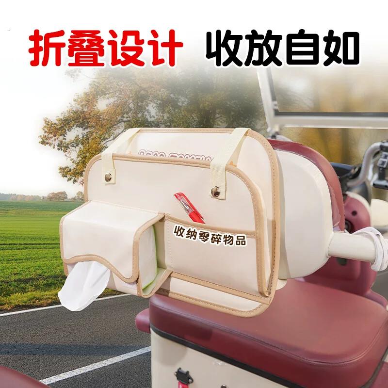 电动三轮车后排小桌板餐桌饭桌折叠吃饭神器车上用后座写作业便携