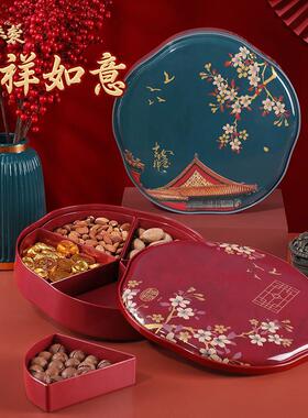 新年全盒贺年糖果盒轻奢高档红色八宝盒带盖子中式干果盒子婚庆果