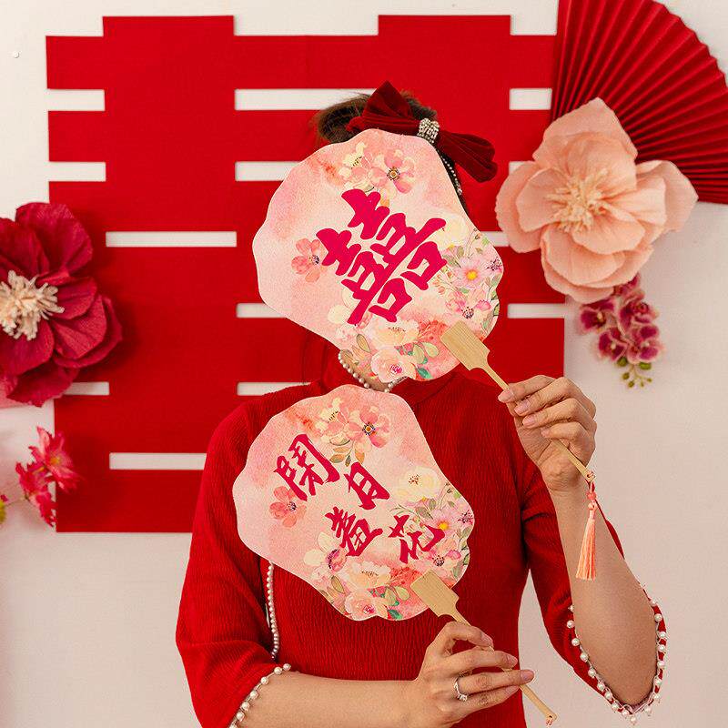 婚礼姐妹迎亲伴娘秀禾团扇结婚新娘红色新婚喜扇接亲拍照道具用品