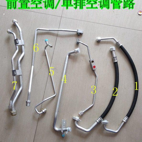 之光6388/465/1.0 汽车前置空调管路/6389/1.0单排空调管道
