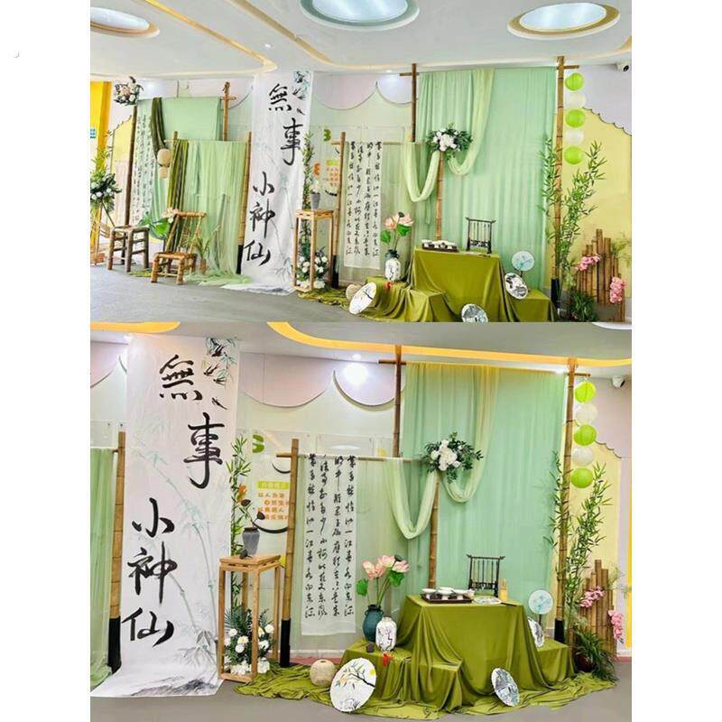 幼儿园新中式环创书法场景布置古风区角挂吊饰拍摄道具背景纱幔布