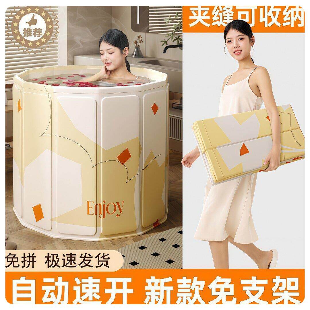 泡澡桶防水布大人宝宝两用家用十层加厚可携式蒸汽熏蒸桶折叠泡澡