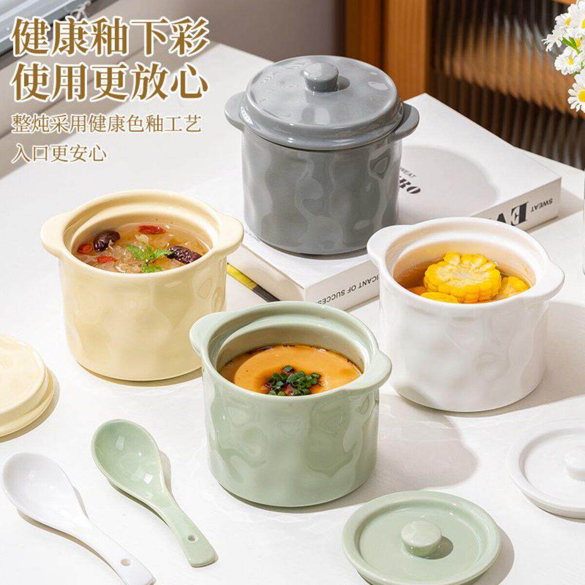 炖盅陶瓷隔水炖家用商用煲汤炖汤耐高温炖燕窝甜品盅蒸蛋碗月子餐