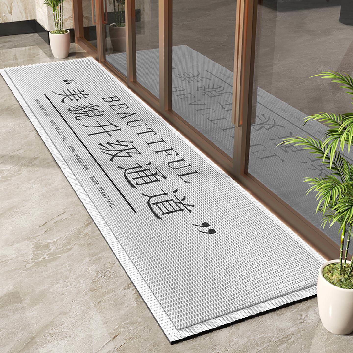 美容院地垫美甲店除尘垫商用进门地毯门口刮泥沙脚垫防滑入户门垫