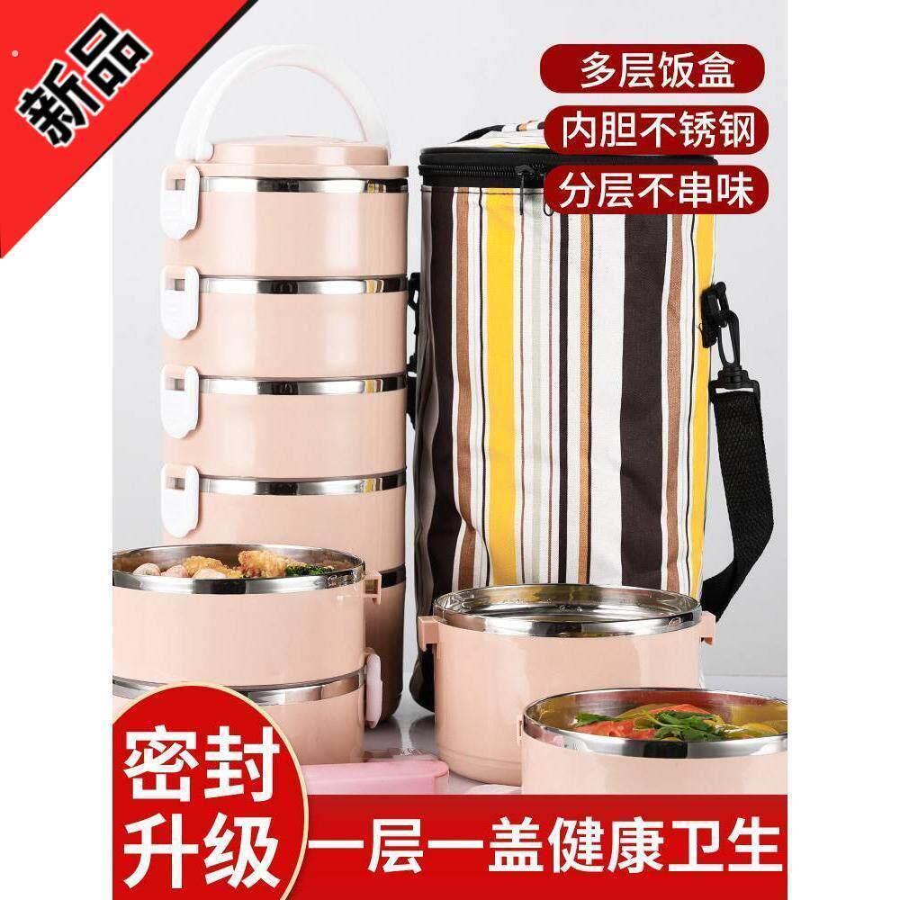 便携圆型饭盒上班族加大加深大容量不锈钢多层保温饭桶双层便当盒