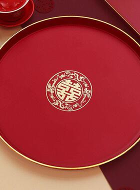 果盘客厅喜糖盘婚庆用的喜盘子红色订婚备婚托盘敬茶结婚用品大全