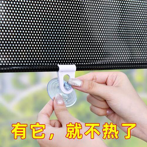 窗帘卷拉式遮光免打孔安装遮阳办公室卫生间简易防晒帘阳台隔热帘