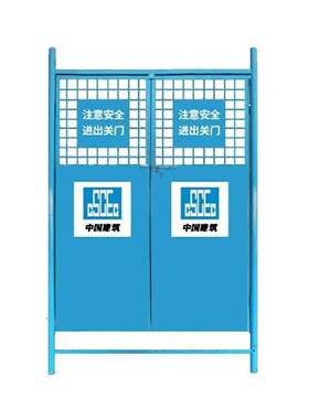 工地电梯门井口防护栏施工电梯井口防护网升降机洞口人货梯安全门