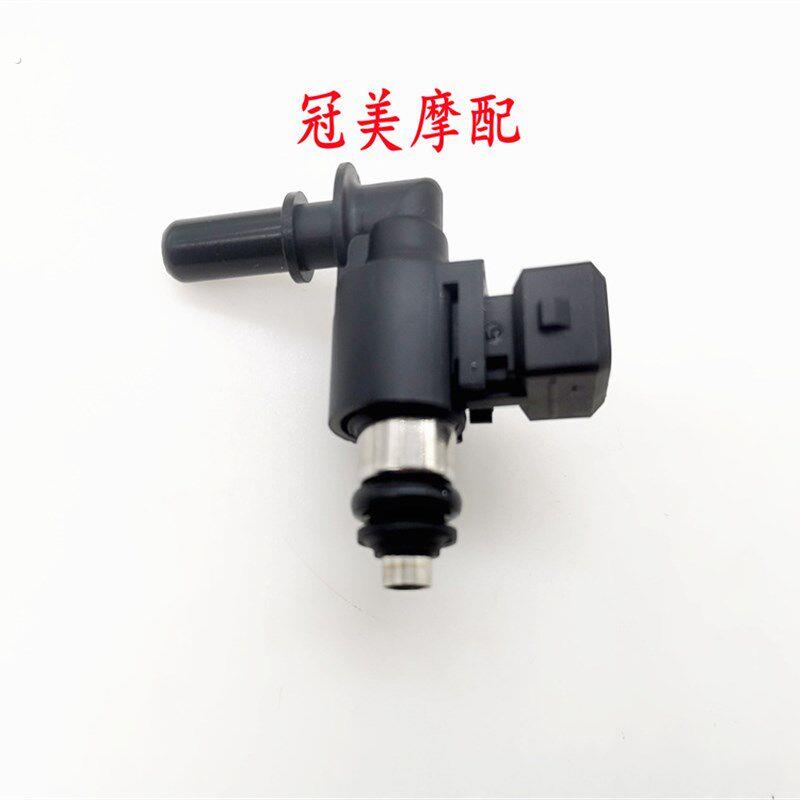 电喷踏板110/125国四4摩托车蓝摩系统化油器节气门一体喷油嘴支架