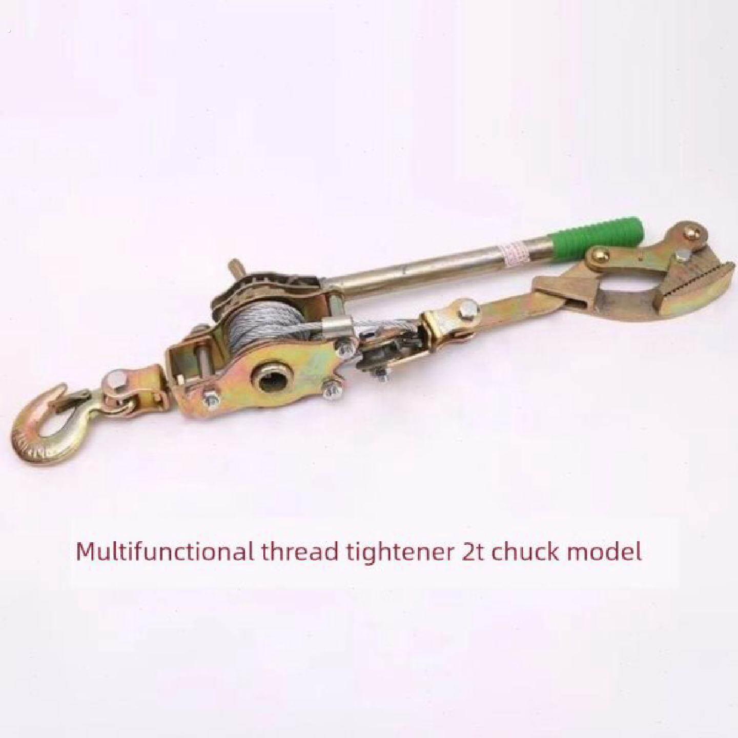 钢丝绳自动收紧器新型拉紧器货车紧绳神器不锈钢扎带收紧器双沟