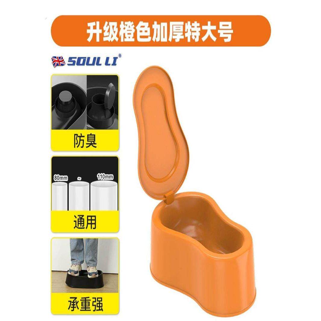 装修施工用临时简易马桶塑料一次性蹲便器工人厕所蹲坑坐便小便斗