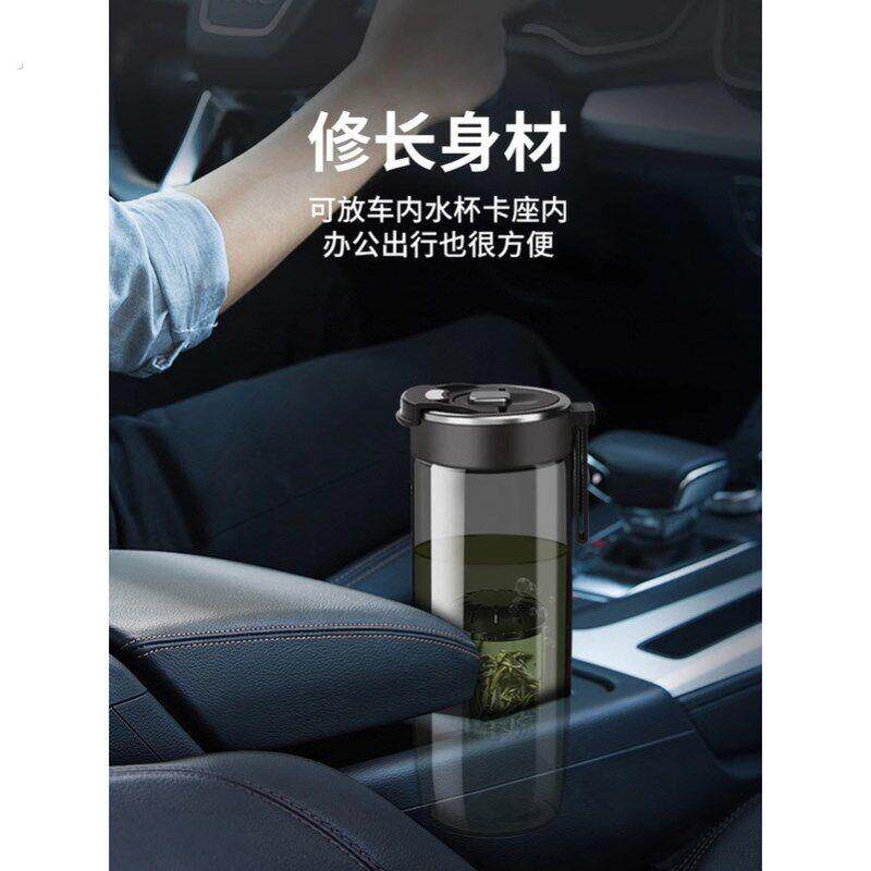 磁弹泡茶杯茶水分离大容量男士磁吸茶杯子可携式茶壶耐高温热水杯