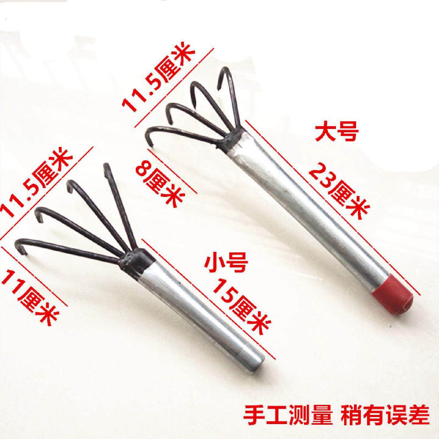 松土铁耙子农具园艺耙搂草四齿农用蛤蜊挖蛏子赶海专用工具沙滩耙