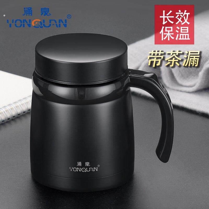 宽口径保温杯水杯家用大容量有手柄矮胖杯大肚杯子商务办公高端男