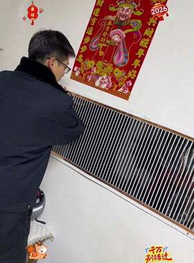 石墨烯墙暖电热膜家用高温取暖碳晶加热板室内壁挂发热墙贴暖气片