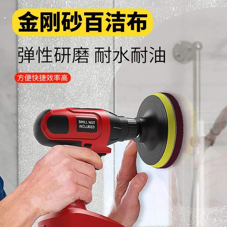 电动百洁布工业电钻清洁布魔力擦地板瓷砖抛光布浴室汽车打蜡神器