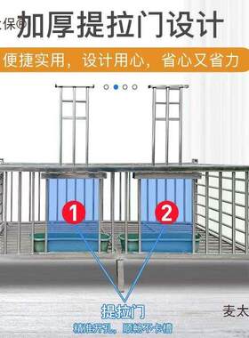 不锈钢鸡笼家用特大农村室外家庭鸡舍大号养鸡兔鸽子加厚组麦太保