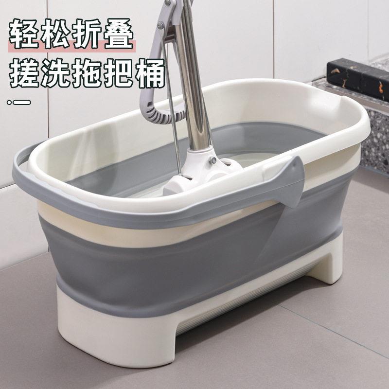折叠拖把桶可携式长方形手提水桶大号多功能塑料拖地盆加厚洗车桶