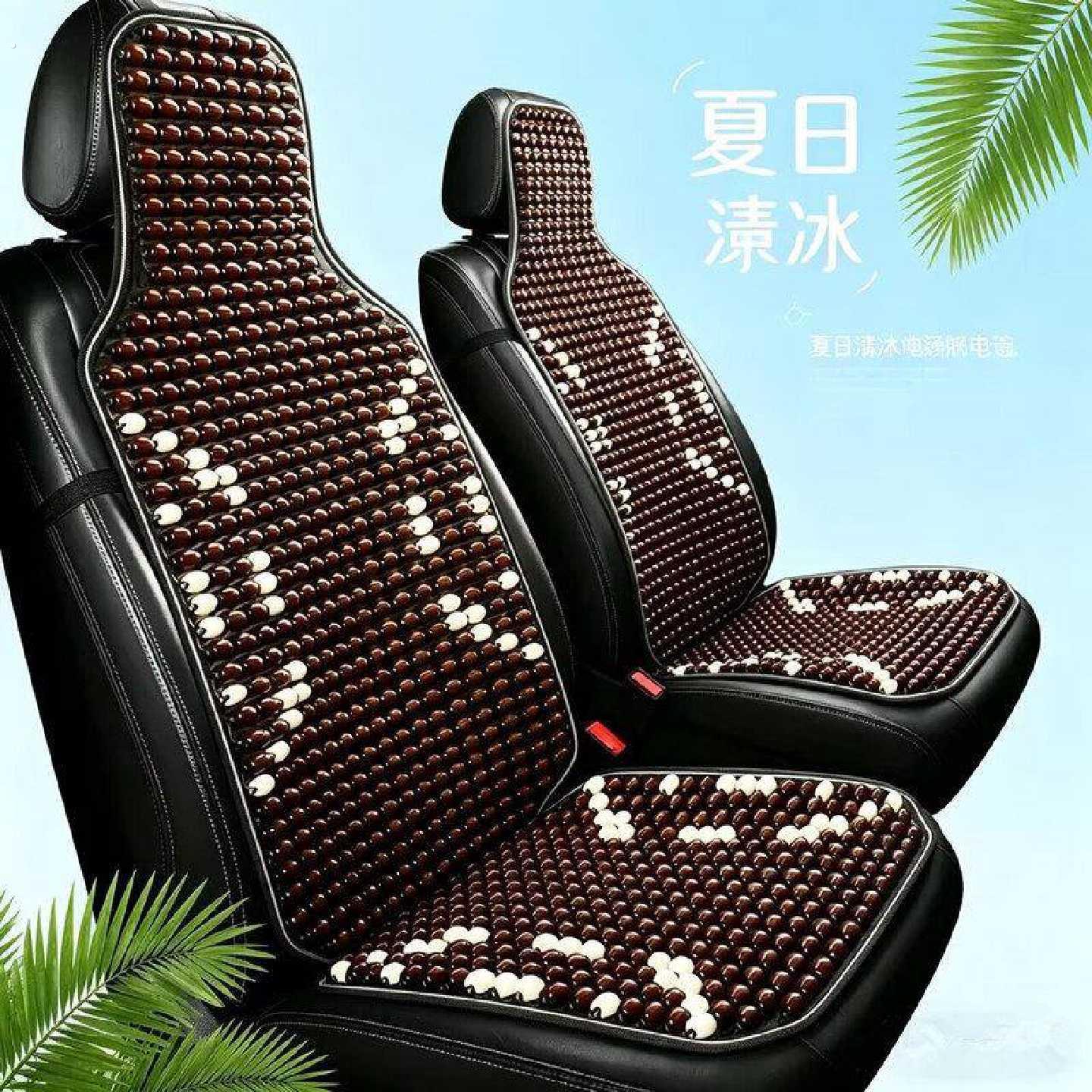 夏季简约怪手专用单座珠子凉垫小车货车单片竹片透气木珠汽车坐垫