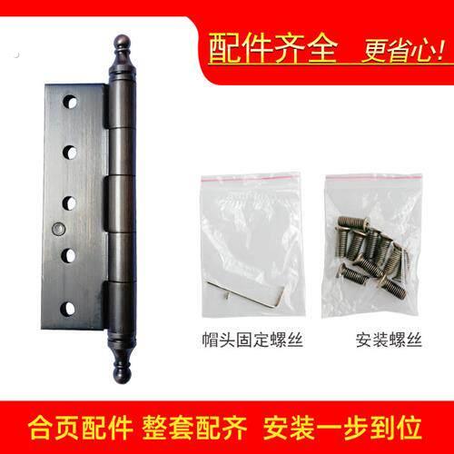 铜门合页6寸不锈钢加厚铰链轴承子母门合页平开仿红古铜门配件