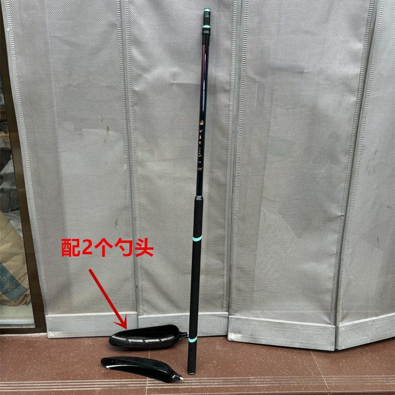 打窝勺远投泥鳅打窝神器伸缩打窝勺杆抛饵远投打饵打窝器巨物打窝
