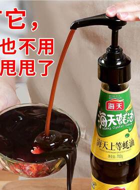 家居厨房用品用具小百货家用大全厨具神器饭店商用实用工具小件
