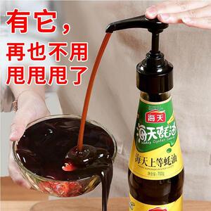 家居厨房用品用具小百货家用大全厨具神器饭店商用实用工具小件
