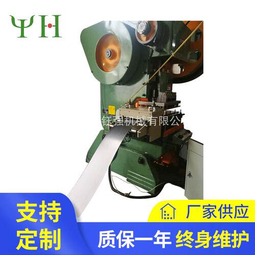 NCRF-200-J伺服滚轮送料机自动送料机冲床送料机
