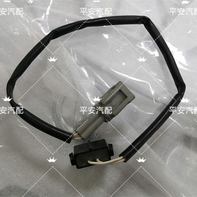 08-15款逍客尾门感应开关 老逍客尾箱智能按键 尾盖智能开关按钮