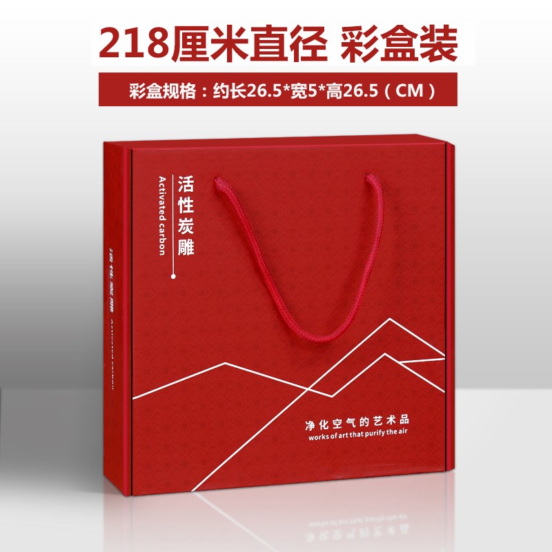 乔迁之喜装饰品中国结葫芦客厅福字挂件新居挂饰搬家入宅仪式用品