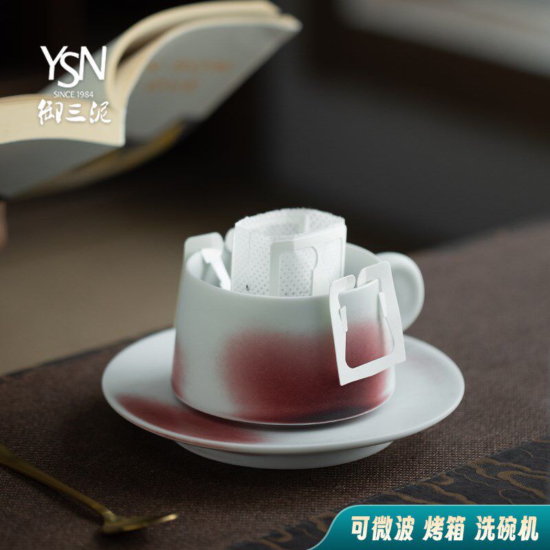 手工粗陶咖啡杯日式复古马克杯个性创意情侣对杯窑变家用水杯燕麦