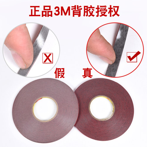 1陆风x7专用汽车全车隔音密封条车门缝隙防尘胶条加装饰改装配件