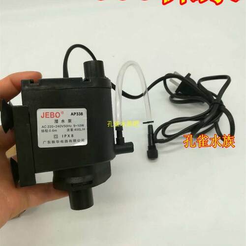 佳宝375泵AP231B潜水泵AP1150佳宝R231B鱼缸专过滤泵带增氧AP138D