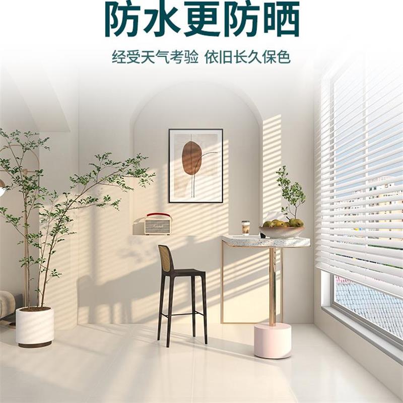 阳台瓷砖改造外墙旧地板砖改色户外墙面地面翻新换色专用漆油漆