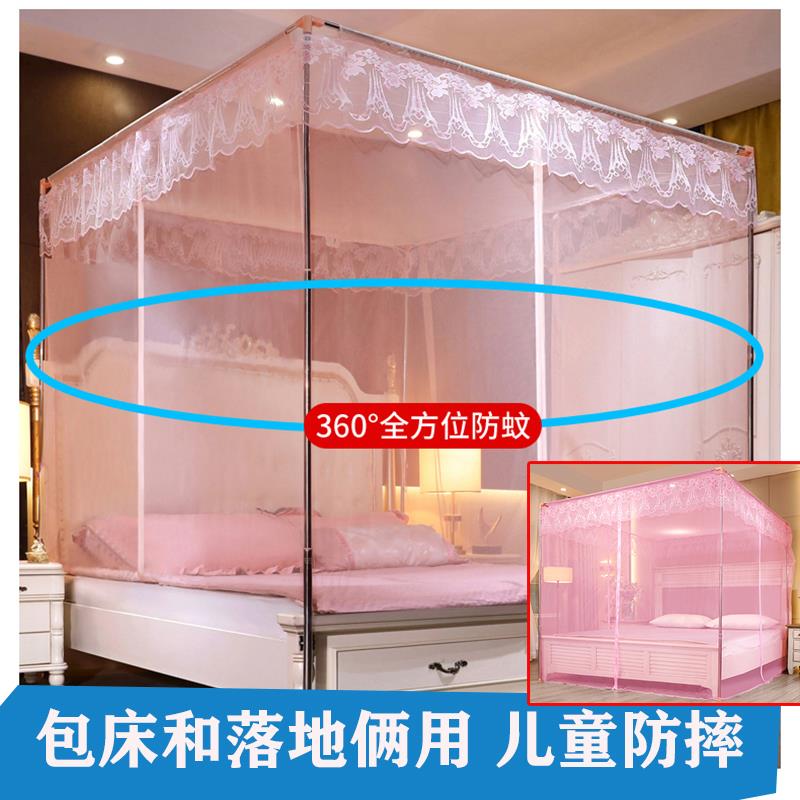 家用三门落地蚊帐拉链款坐床式加密白纱帐1.5m1.8烤漆不锈支架a类