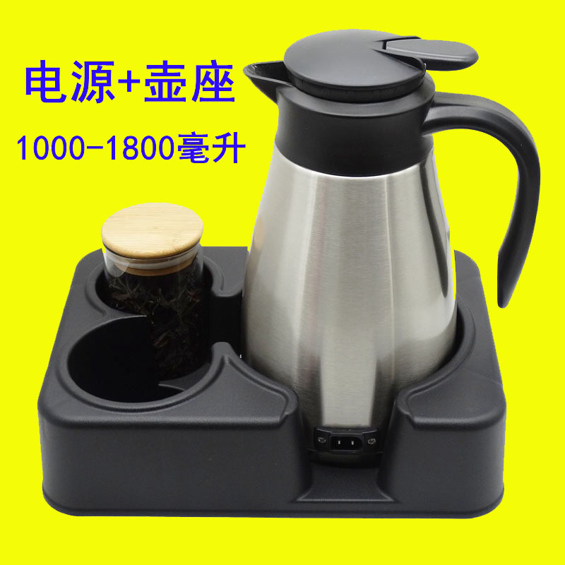 大货车用烧水壶车载电热水杯12v24v通用汽车烧开水沸腾大容量茶壶