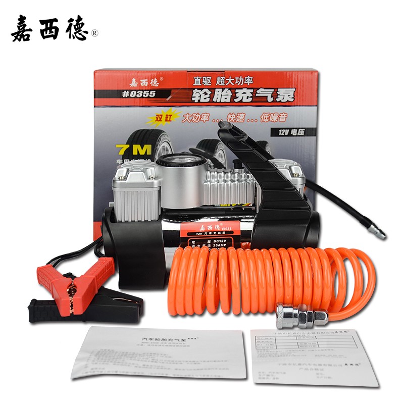 嘉西德0355大功率车载充气泵双缸便携式12V汽车用轮胎金属打气泵