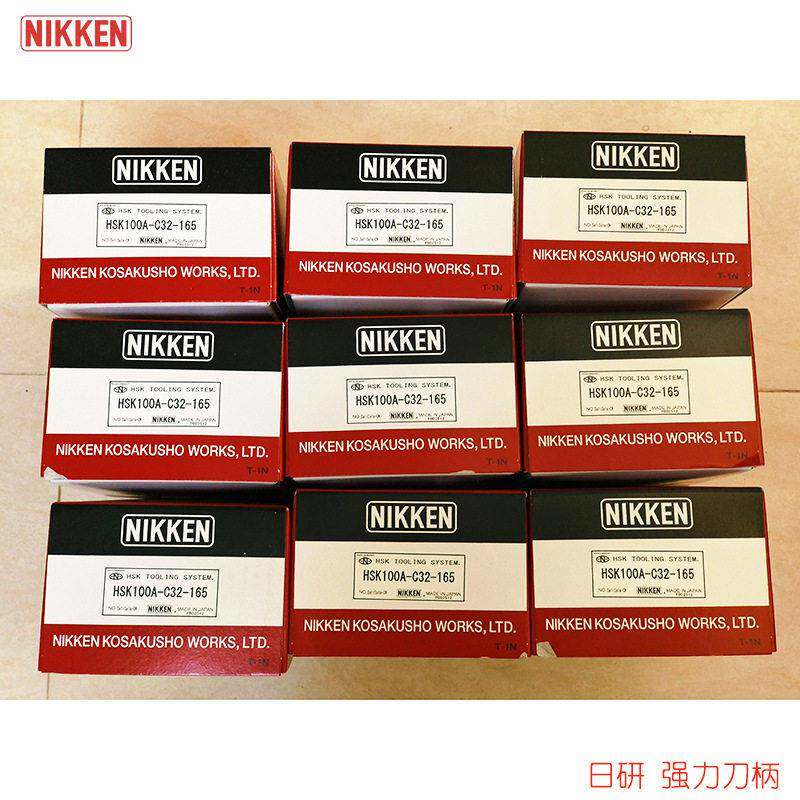 NIKKEN日1速旋转用强力自锁研式刀柄HSK00-C32-200KMNIKKEN3A2-20