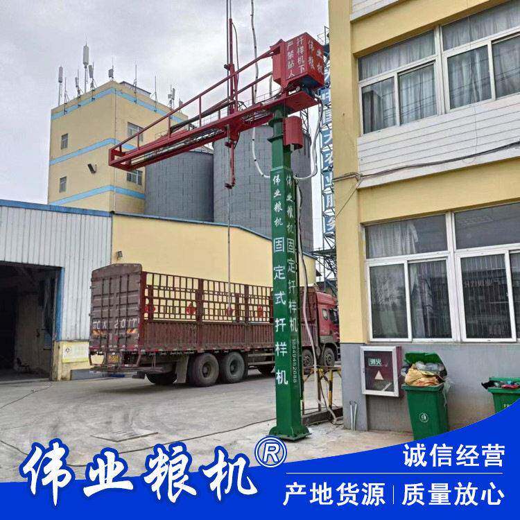 饲料厂玉米伟业粮机扦抽样样器粮食谷物自动扦机粮车样散器