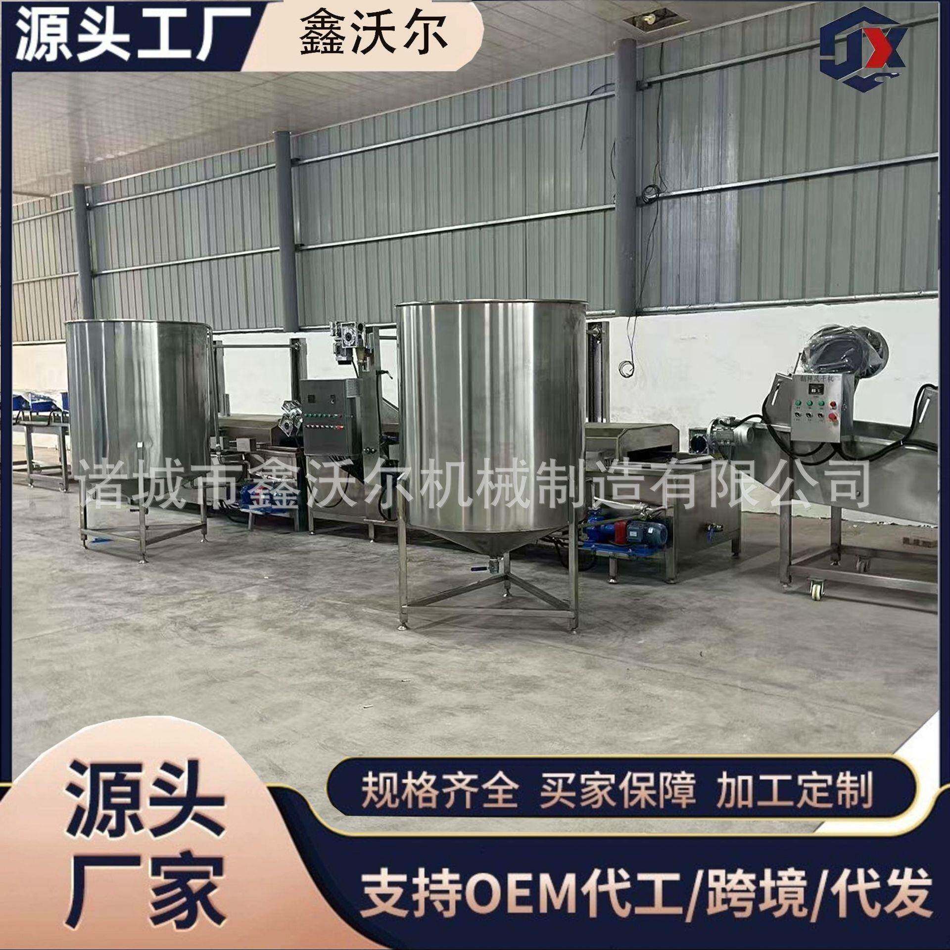 虎 皮鹌鹑蛋油鑫沃尔炸机器爪底部刮渣炸凤机 自爪动搅拌鸡油炸锅