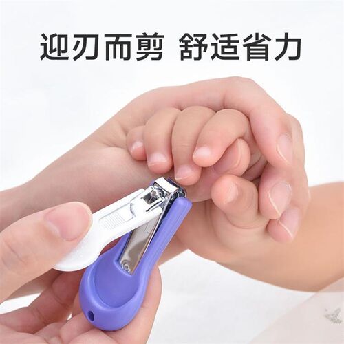 婴幼儿指甲剪套装新生专用宝宝指甲刀钳安全6件套防夹肉神器