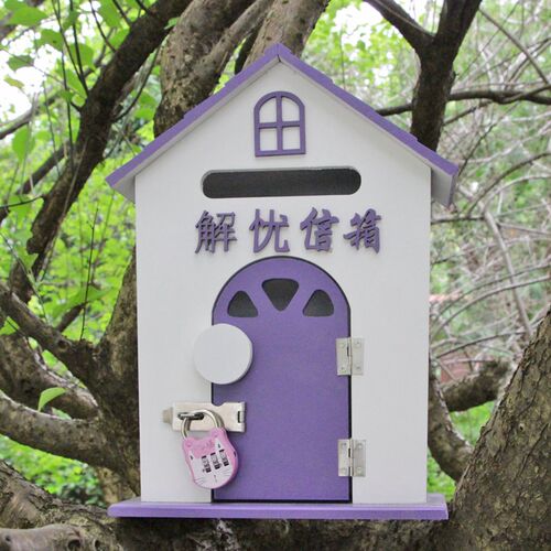 田园风格家居木制邮箱幼儿园信箱摄影道具小木屋意见箱摆设装饰品