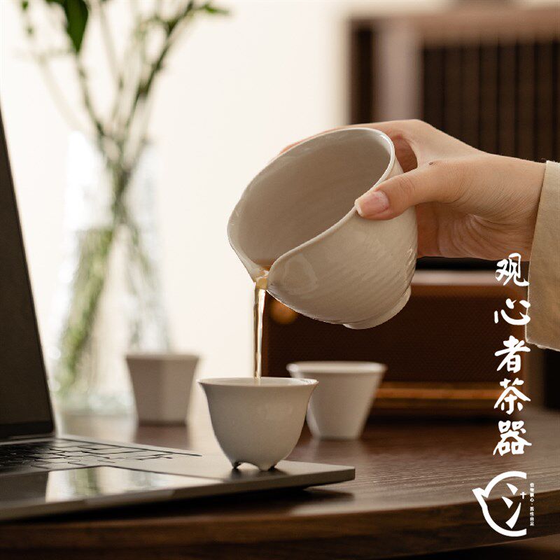观沏 葫芦公道杯陶瓷茶海泡茶分茶器茶漏过滤茶道茶具配件