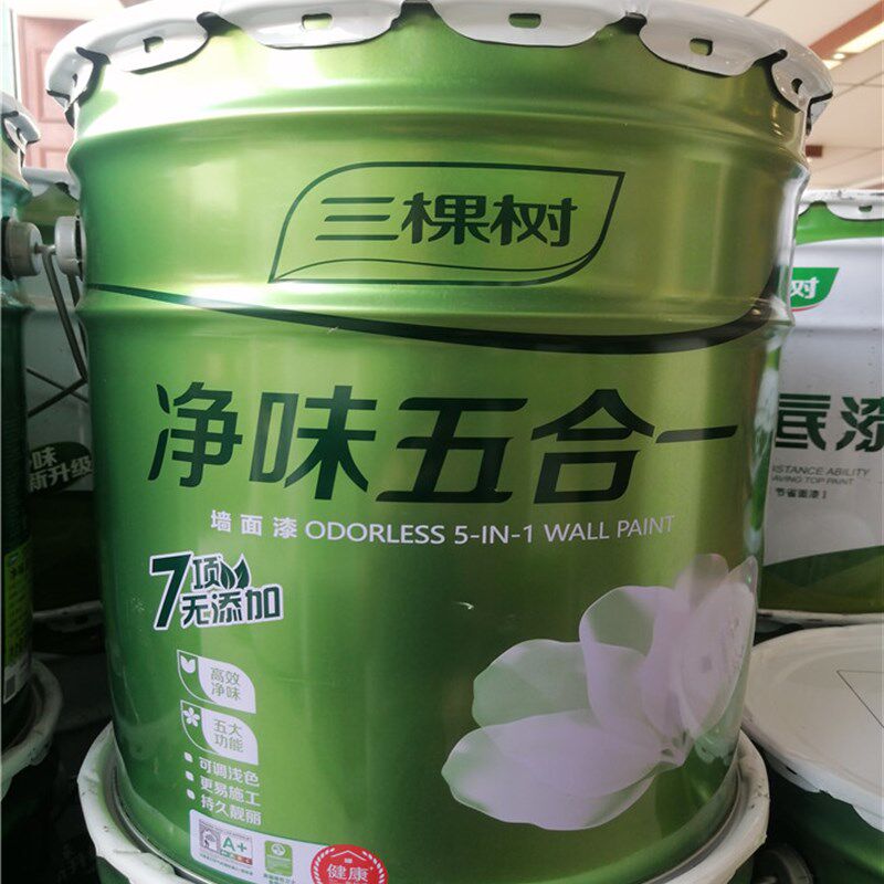 三棵树净味五合一内墙乳胶漆白色墙漆室内自刷涂料家用哑光包邮