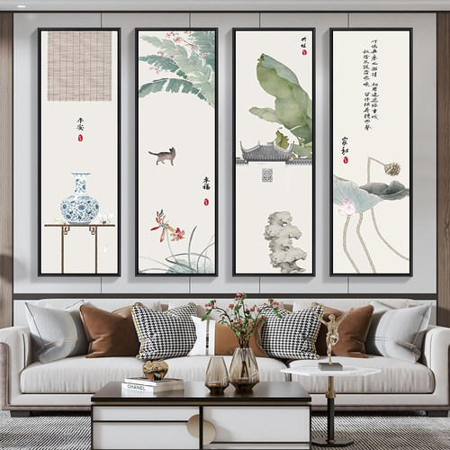 芭蕉叶装饰画客厅挂画家和平安花瓶禅意壁画新中式茶室四联画竖版