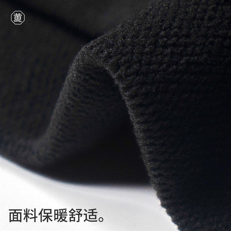 黄小姐常规版解压裤春秋薄绒舒适显瘦黑色打底外穿女士连裤袜