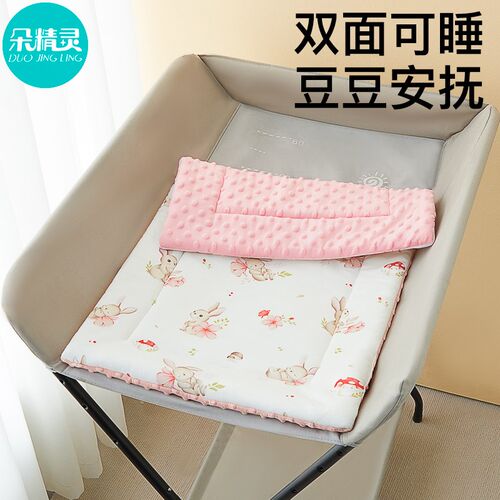 尿布台垫子棉垫秋冬医院产房婴儿车床垫褥子新生儿护理台软垫睡垫