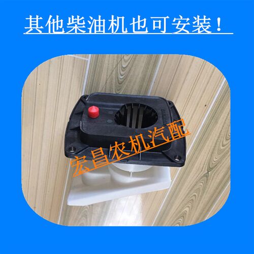 山东洋马柴油机水箱漏斗总成 CY1105 15发动机水箱上盖 加水口 浮