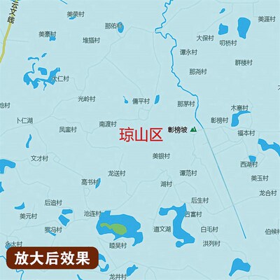 2025新款海口市行政区划地图办公室挂图高清壁贴超大装饰画定制