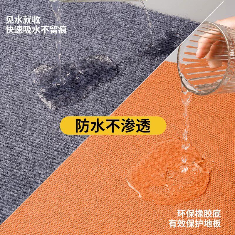 宠物地垫防水防尿防撕咬围栏睡觉用四季通用地毯防滑耐脏猫狗垫子